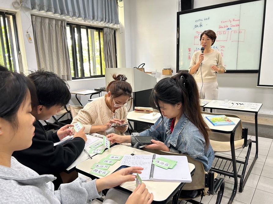 LINE_ALBUM_20241119 旅館管理_250103_4