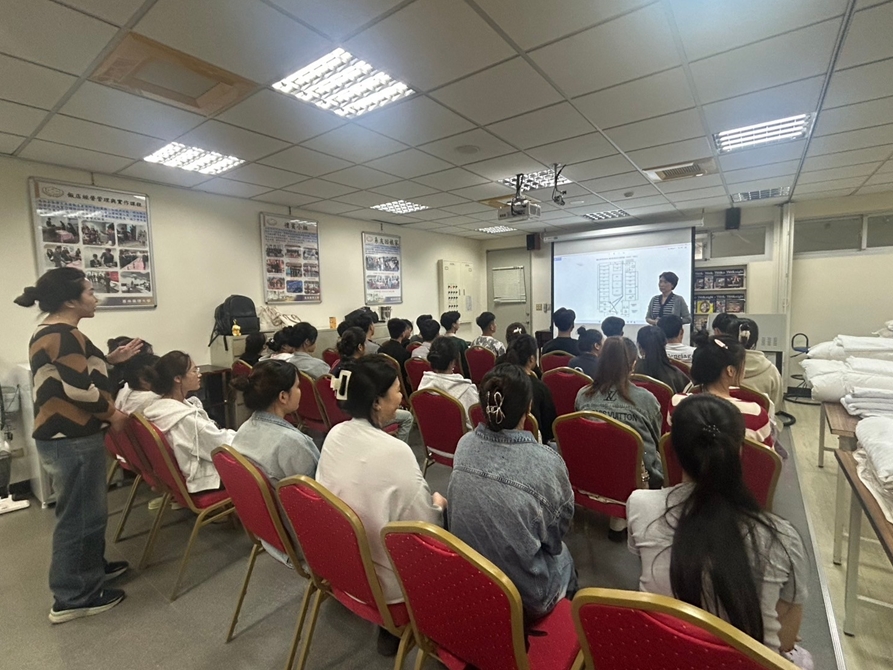 LINE_ALBUM_20241122旅館管理（第一週調補課）_250103_32