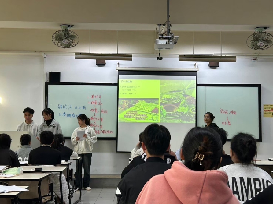 LINE_ALBUM_20250107 旅館管理_250213_10