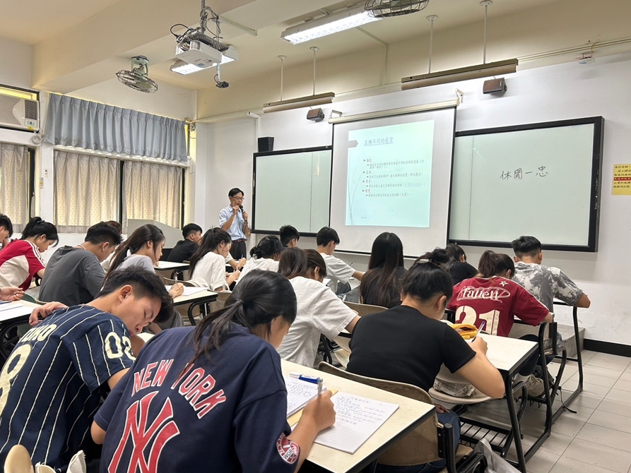 LINE_ALBUM_2024115 消費者行為-第一週補課_250105_1