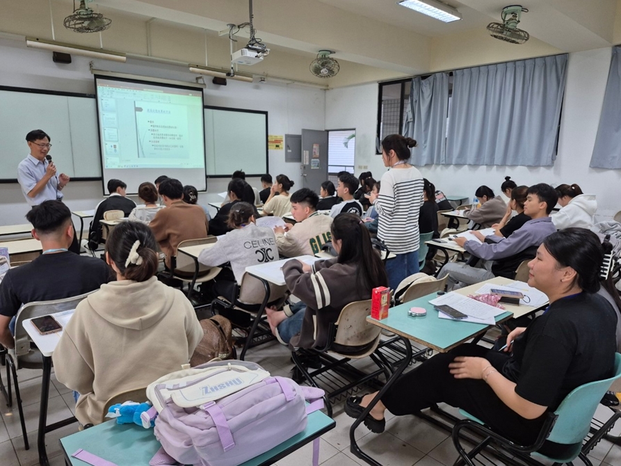 LINE_ALBUM_2024123消費者行為_250103_5