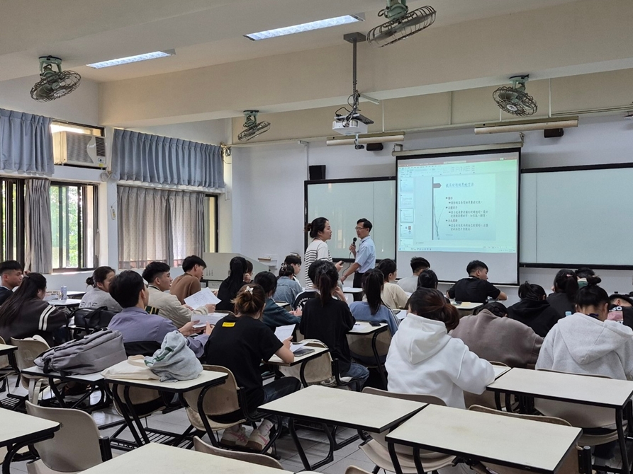 LINE_ALBUM_2024123消費者行為_250103_9
