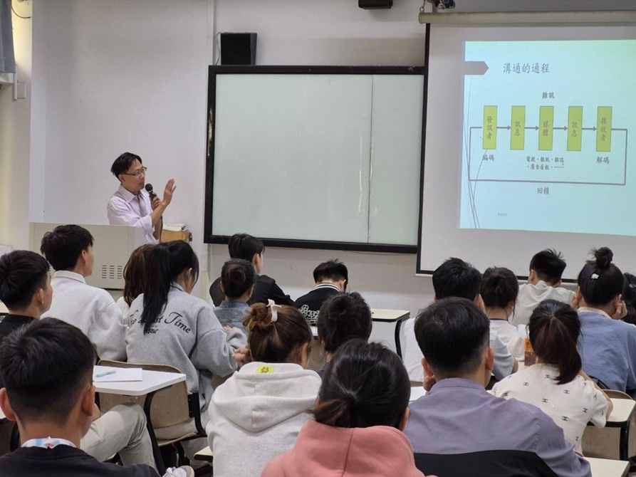 LINE_ALBUM_20241210消費者行為_250103_8