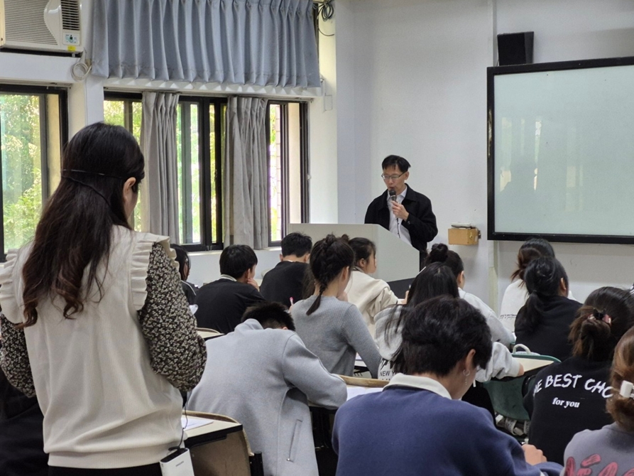 LINE_ALBUM_20241231消費者行為_250103_6
