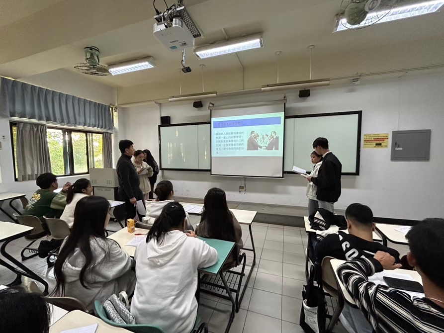 LINE_ALBUM_202518 人際關係與溝通_250213_10