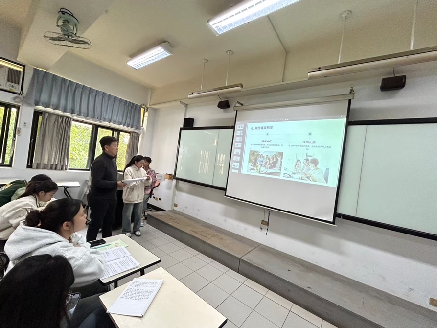 LINE_ALBUM_202518 人際關係與溝通_250213_11