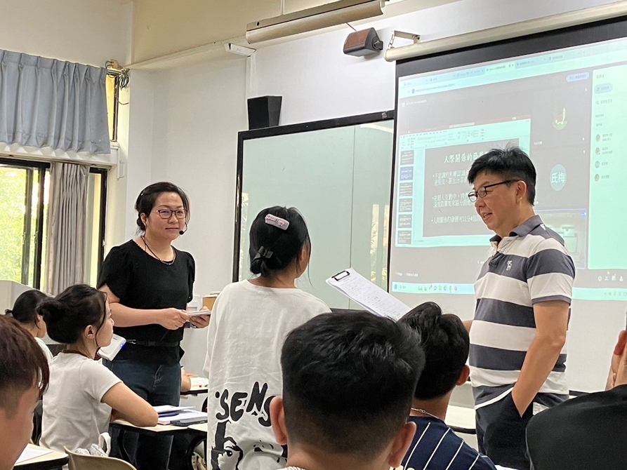 LINE_ALBUM_20240925 人際關係與溝通_241016_6