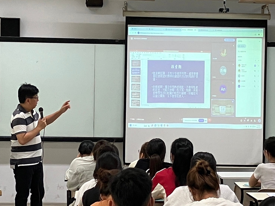 LINE_ALBUM_20240925 人際關係與溝通_241016_8