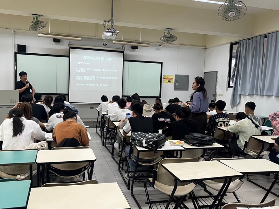 LINE_ALBUM_20241016 人際關係與溝通_250105_1