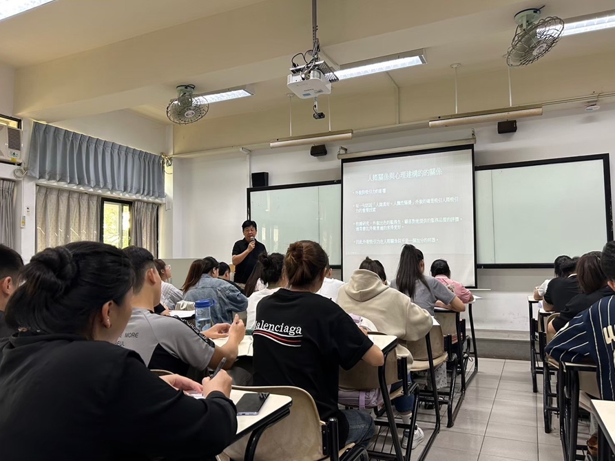 LINE_ALBUM_20241016 人際關係與溝通_250105_8