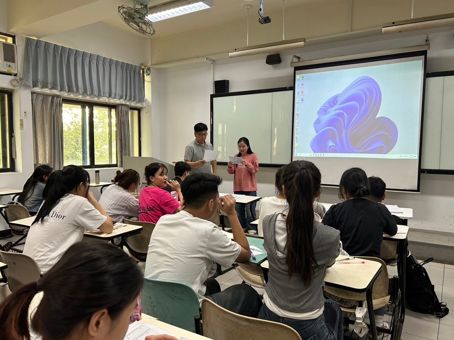 LINE_ALBUM_20241113 人際關係與溝通， 期中考報告_250105_16