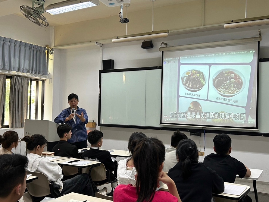 LINE_ALBUM_20241127 人際關係與溝通_250103_1