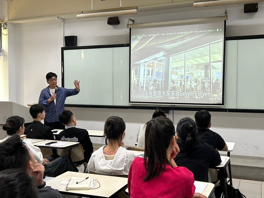 LINE_ALBUM_20241127 人際關係與溝通_250103_4