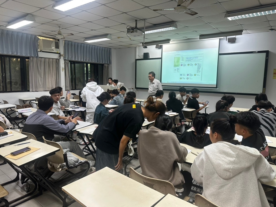 LINE_ALBUM_113123 休閒產業概論_250103_2
