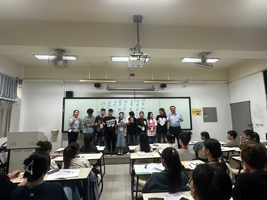 LINE_ALBUM_1131014 休閒產業概論_241016_20