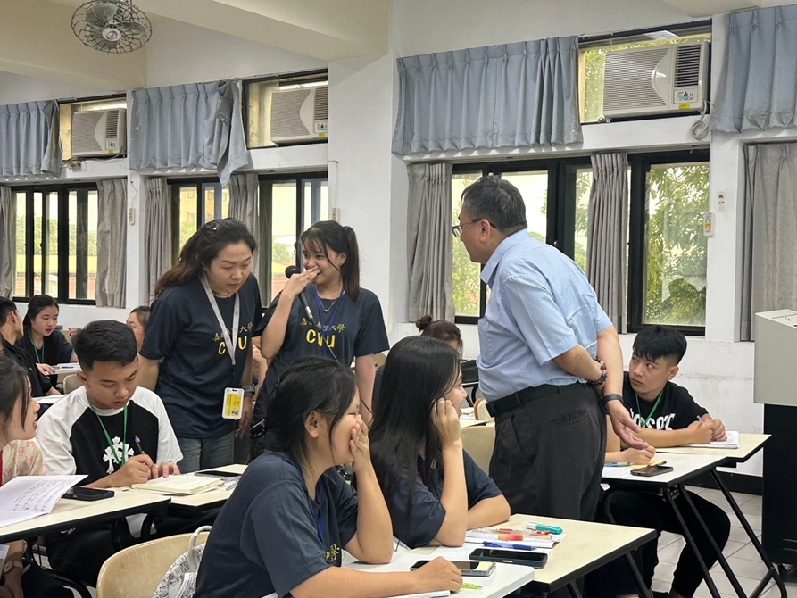 LINE_ALBUM_20241028休閒產業概論_250105_18