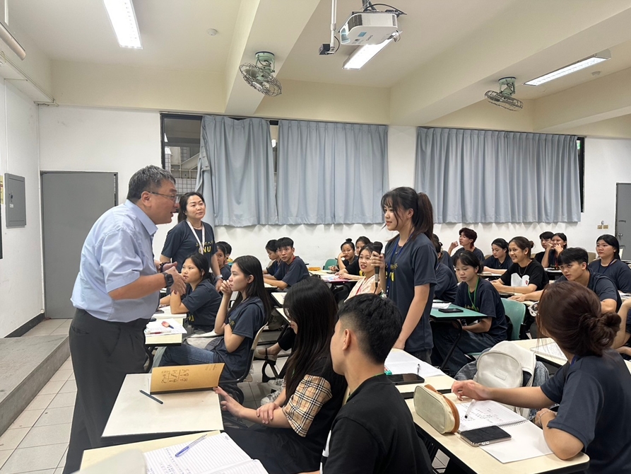 LINE_ALBUM_20241028休閒產業概論_250105_32