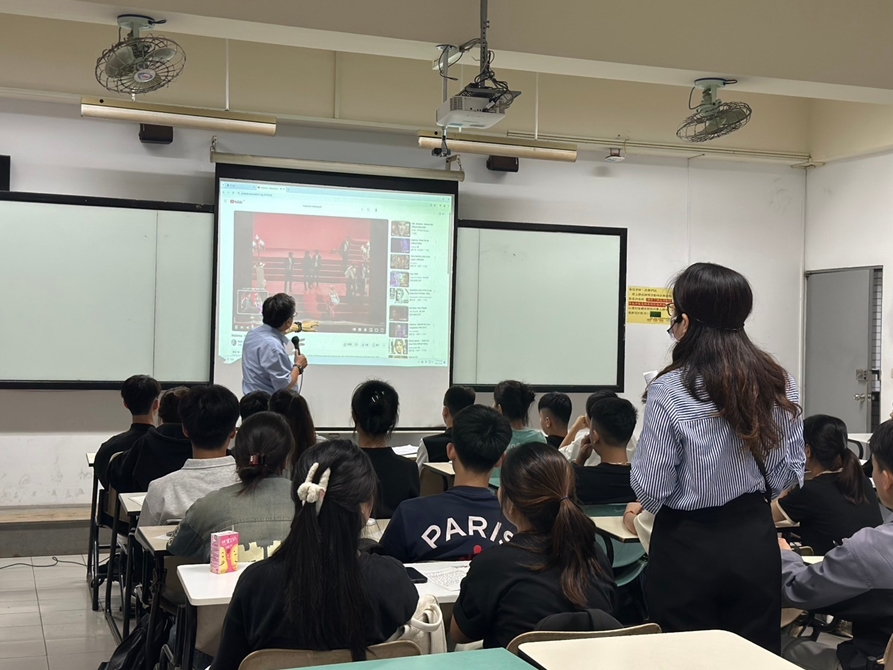 LINE_ALBUM_20241118第8節 休閒產業概論（調整時間原週一7-8節）_250105_25