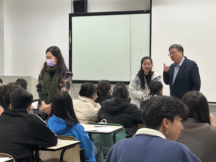 LINE_ALBUM_20241223 休閒產業概論_250103_14