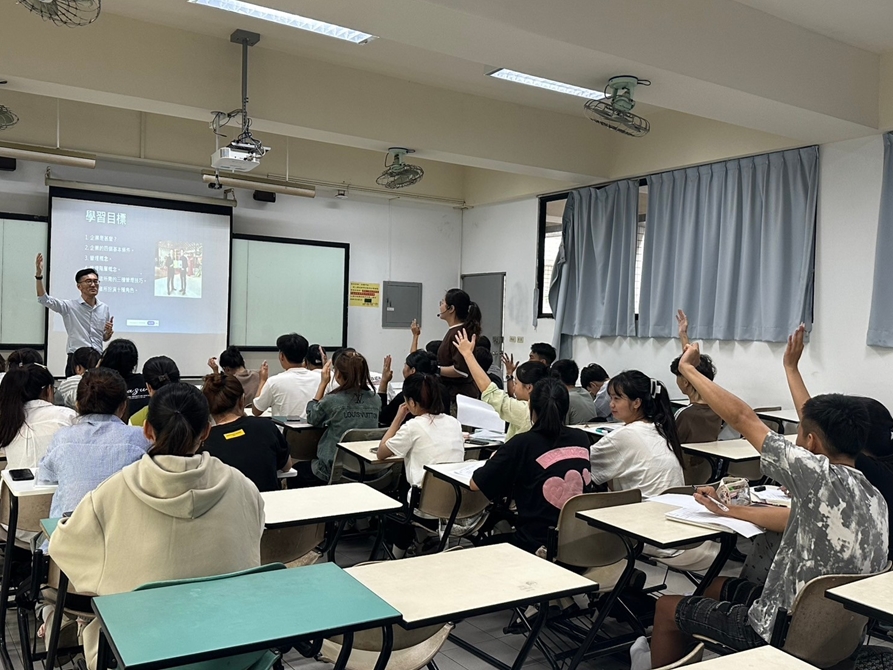 LINE_ALBUM_20240926（星期四）2-4節「管理學」_241016_20