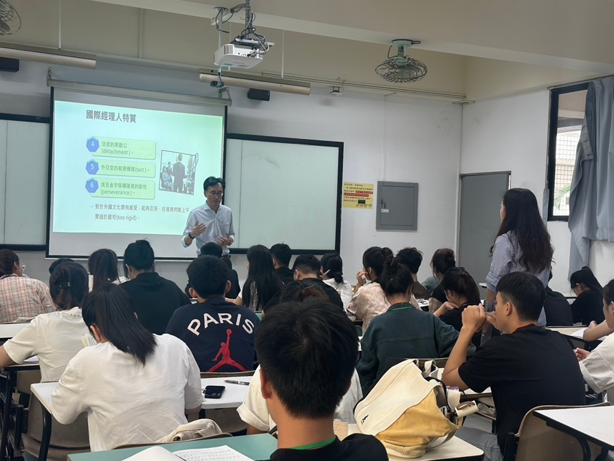 LINE_ALBUM_20241114 管理學_250105_2