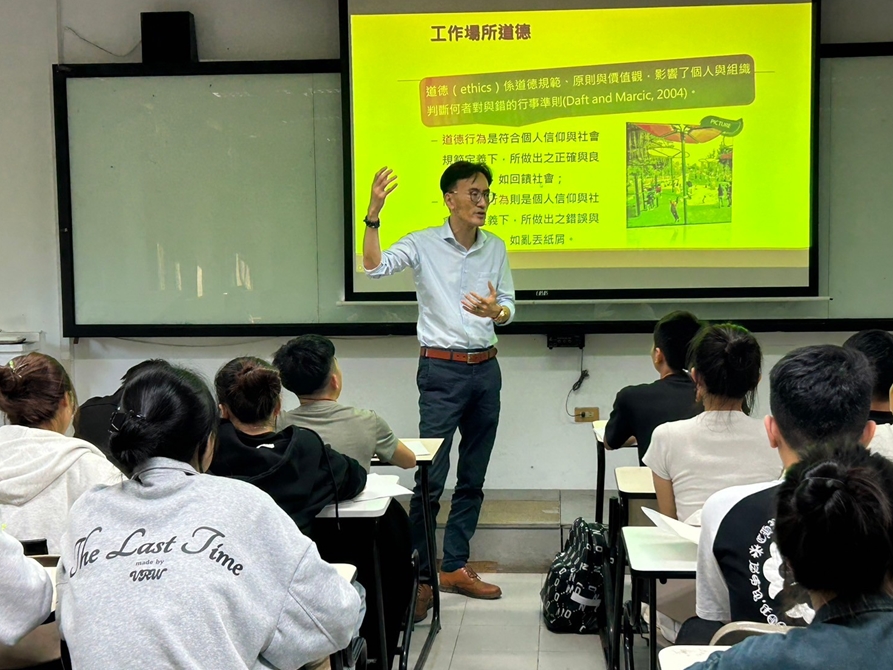 LINE_ALBUM_20241126 管理學 （補1121第一節）_250103_6