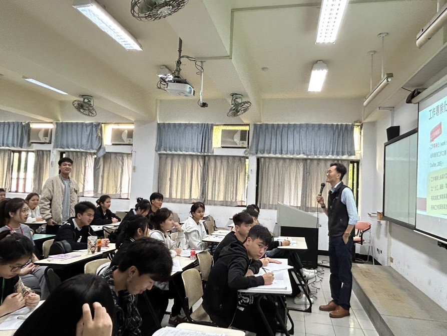 LINE_ALBUM_20241212管理學_250103_6