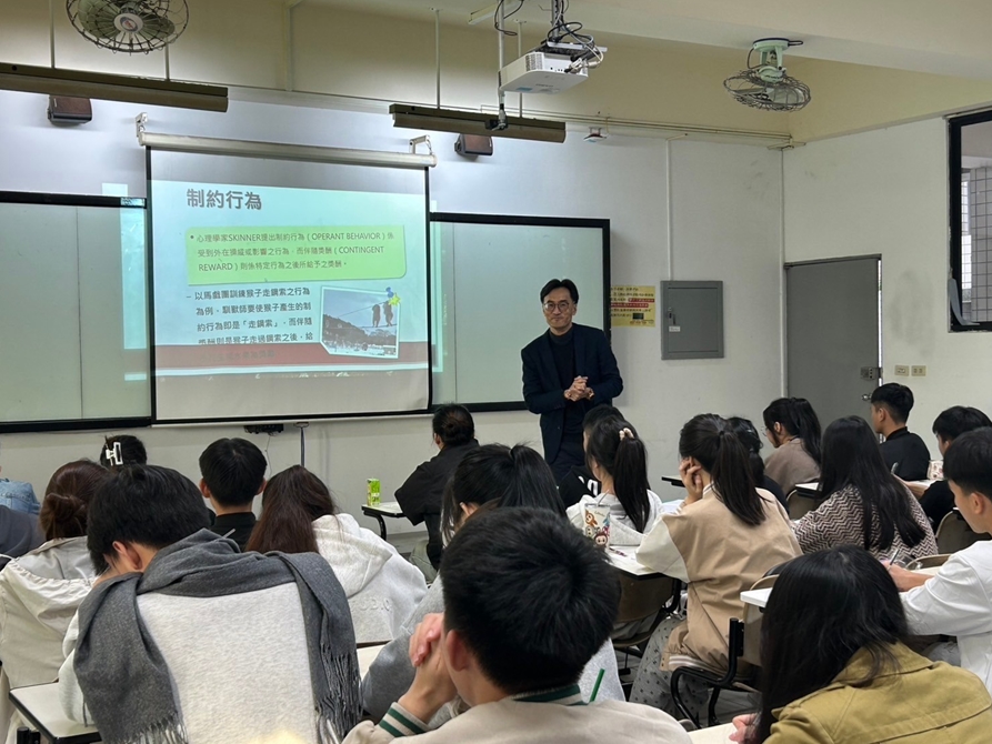 LINE_ALBUM_20241226管理學_250103_3