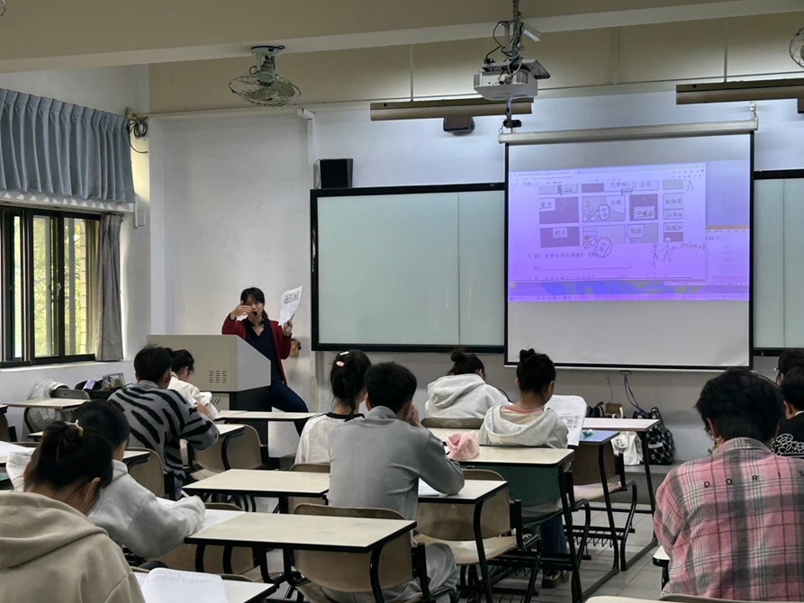LINE_ALBUM_202518 華語（一）期末考試_250213_6