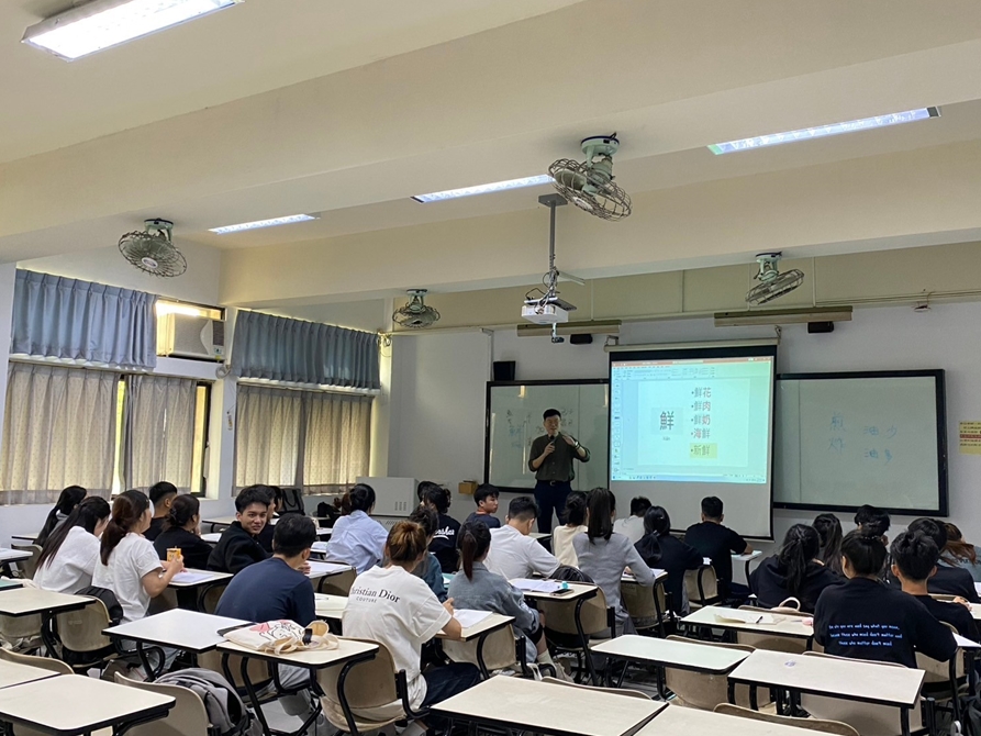 LINE_ALBUM_20241121 華語輔導課_250105_3