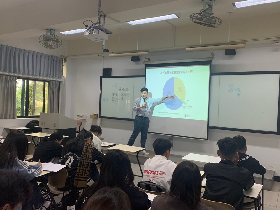 LINE_ALBUM_20241219 華語輔導課_250103_2