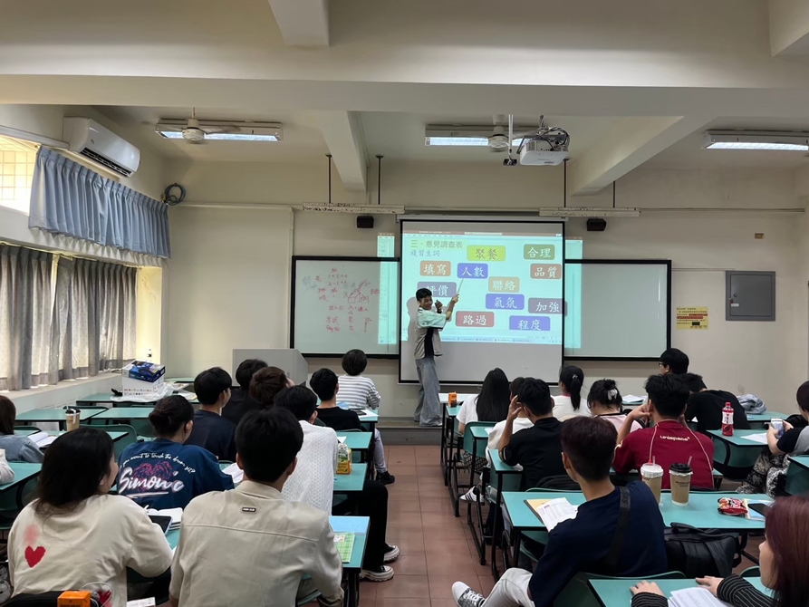 LINE_ALBUM_華語文測驗聽力與閱讀_250415_7