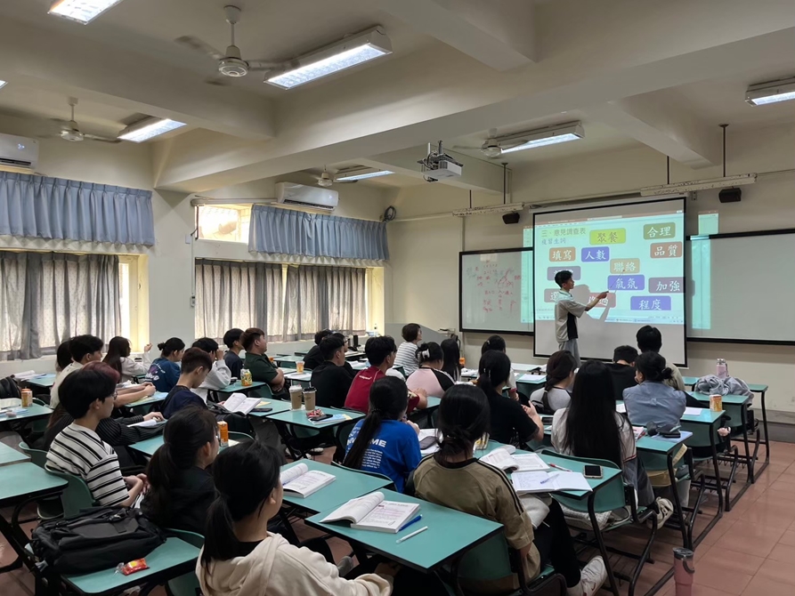 LINE_ALBUM_華語文測驗聽力與閱讀_250415_8