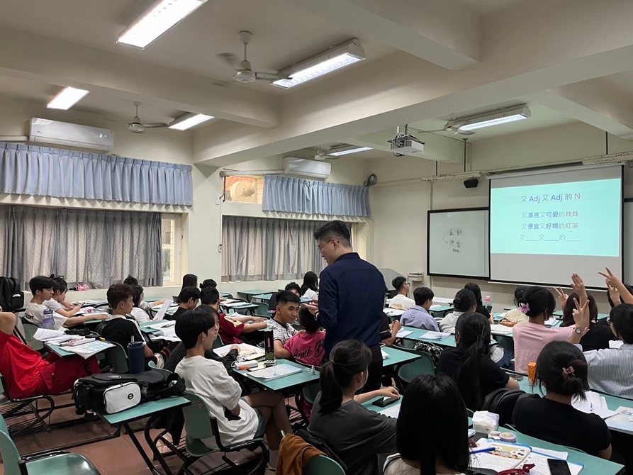 LINE_ALBUM_華語（一）_250415_3