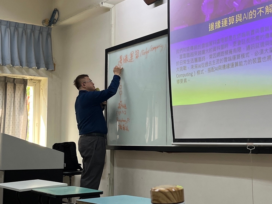LINE_ALBUM_人工智慧概論 黃偉盛老師_250415_5