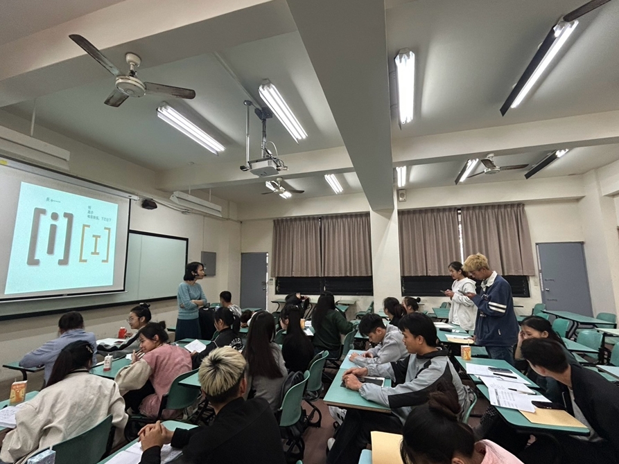 LINE_ALBUM_202536 休閒英文_250307_4