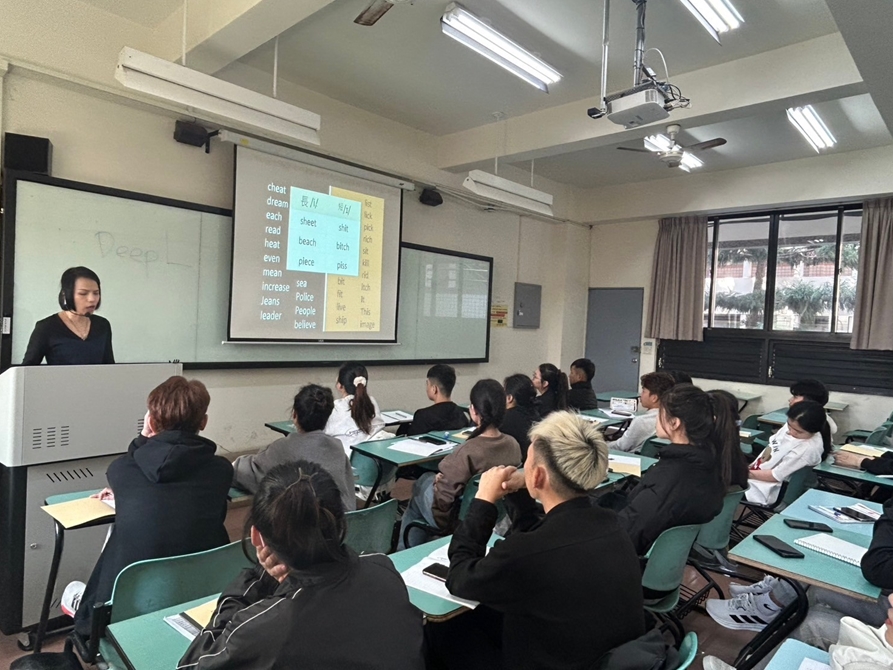 LINE_ALBUM_2025220 休閒英文_250225_9