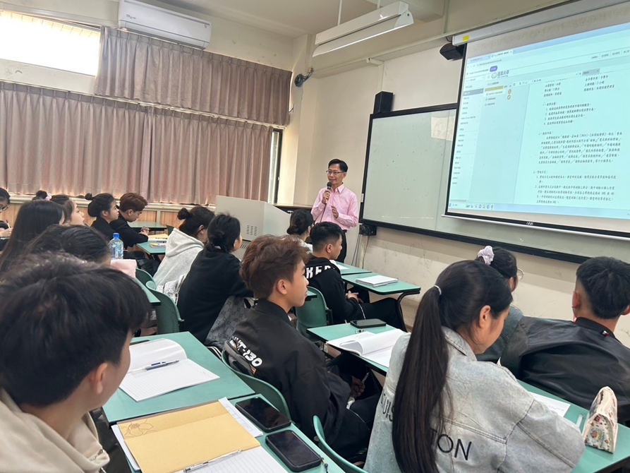 LINE_ALBUM_2025218 休閒經濟學_250225_2