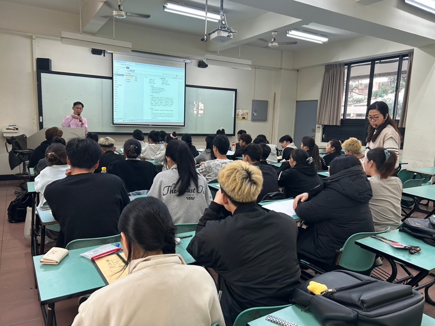 LINE_ALBUM_2025218 休閒經濟學_250225_7