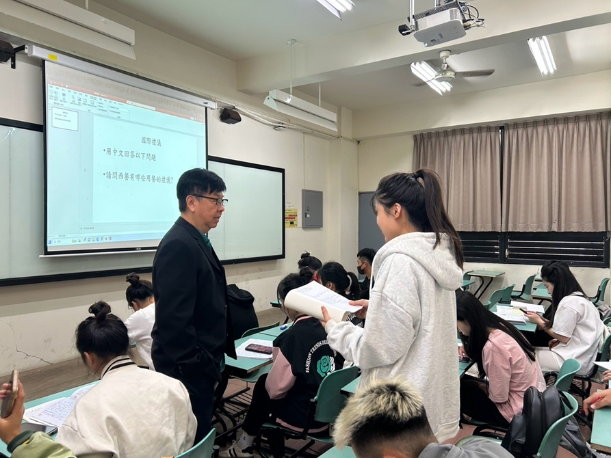 LINE_ALBUM_2025312 國際禮儀_250313_1