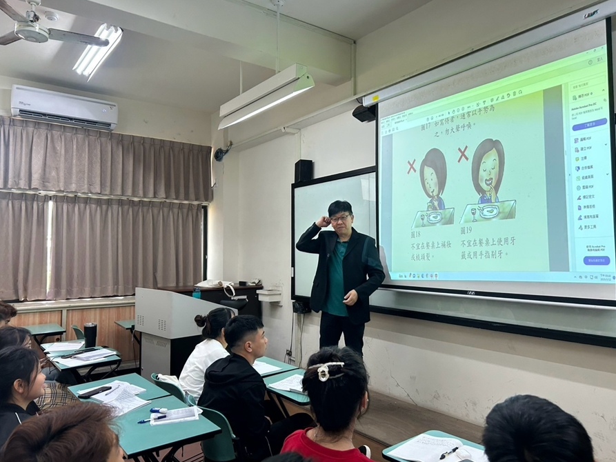 LINE_ALBUM_2025312 國際禮儀_250313_14