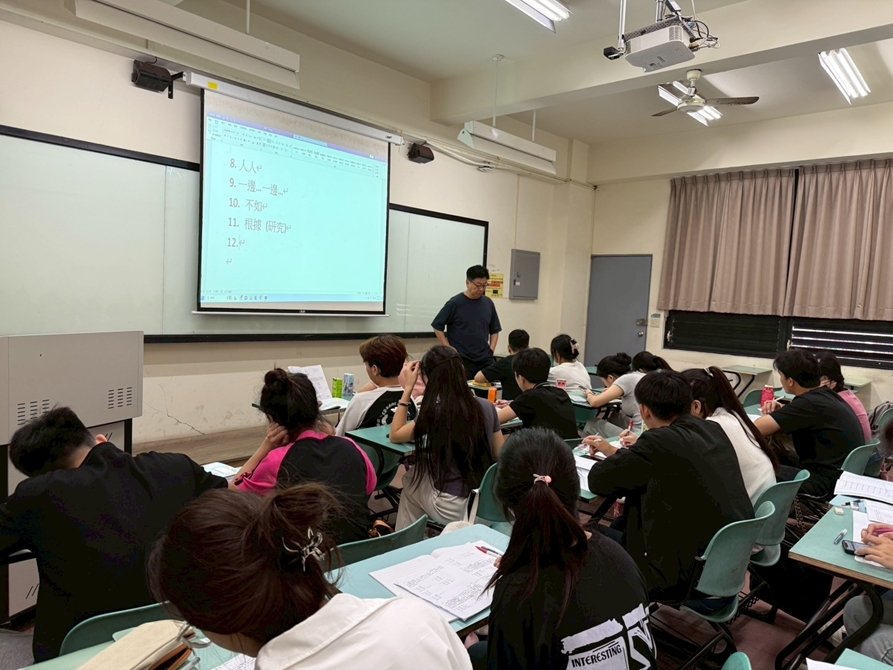 LINE_ALBUM_2025423 國際禮儀_250425_5