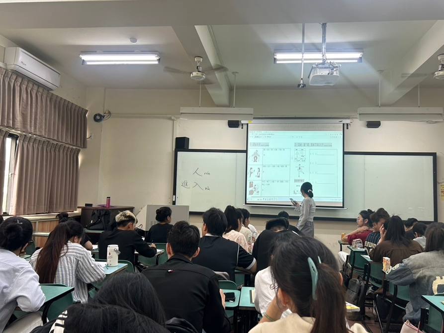 LINE_ALBUM_202534 華語（二）_250305_17
