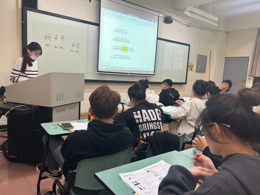LINE_ALBUM_2025218 華語（二）_250225_5