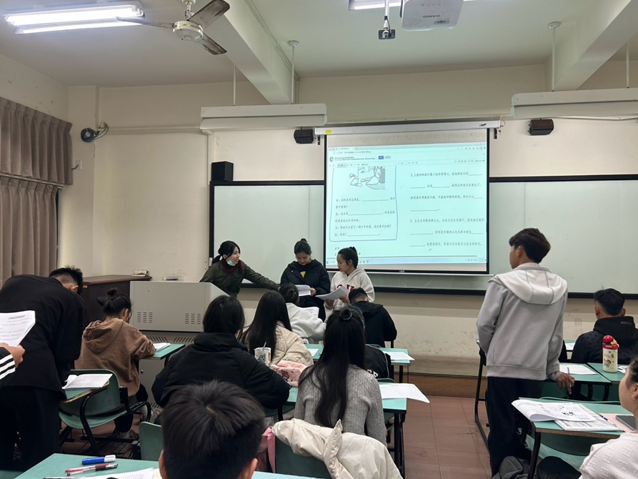 LINE_ALBUM_2025318 華語（二）_250331_1