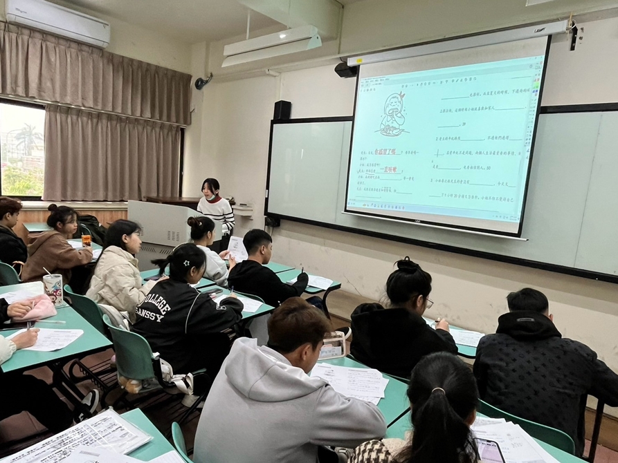LINE_ALBUM_20250318-華語測驗聽力與閱讀_250331_6