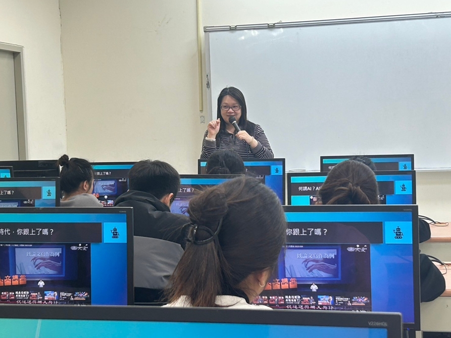 LINE_ALBUM_2025220 電腦軟體應用_250225_4
