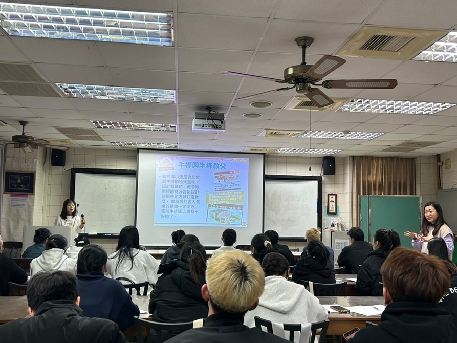 LINE_ALBUM_2025224 餐飲管理與實作_250225_5