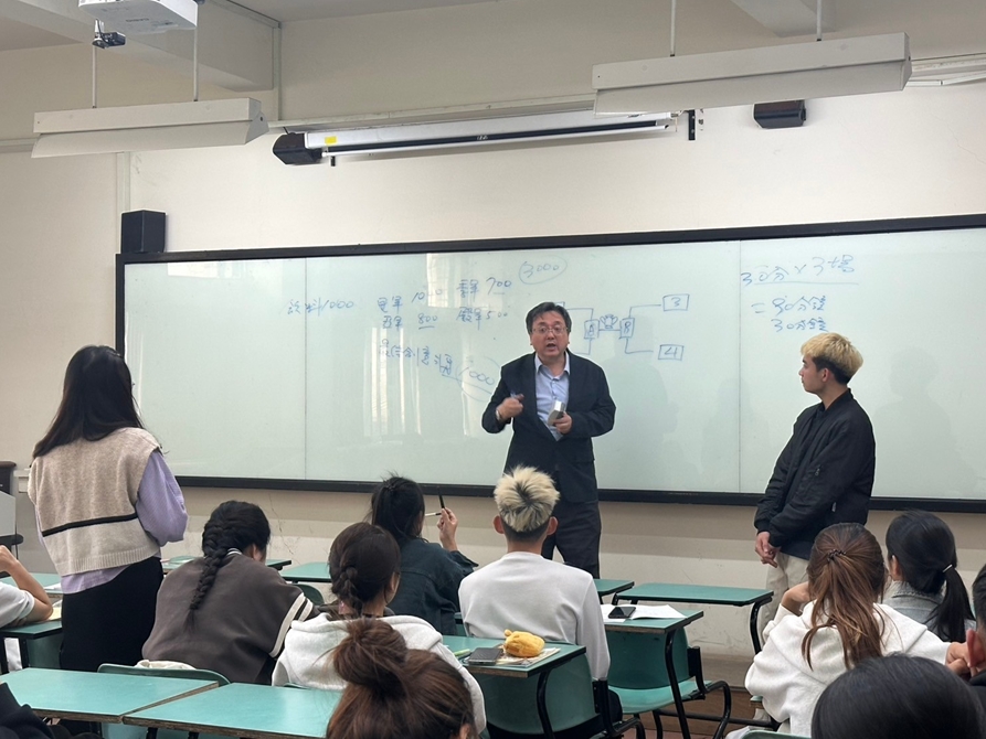 LINE_ALBUM_2025224 職場倫理_250225_11