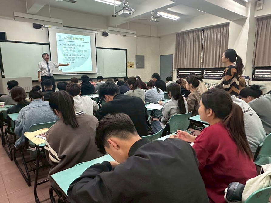 LINE_ALBUM_2025331 職場倫理_250331_4